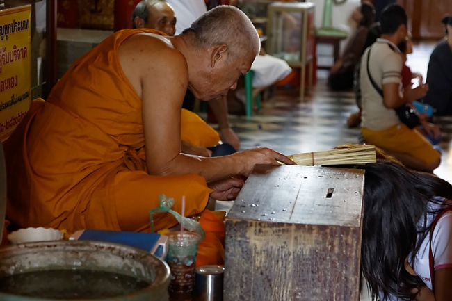 Wat Phanan Choeng-072